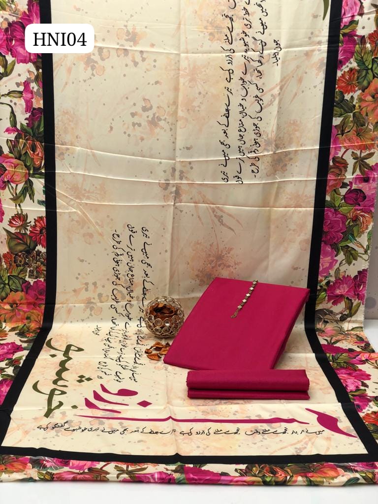 Calligraphy Digital Print original Swiss wail Duppata Along With Kataan Silk Shirt And Trouser 3 Pc Dress With Out Neck Lin