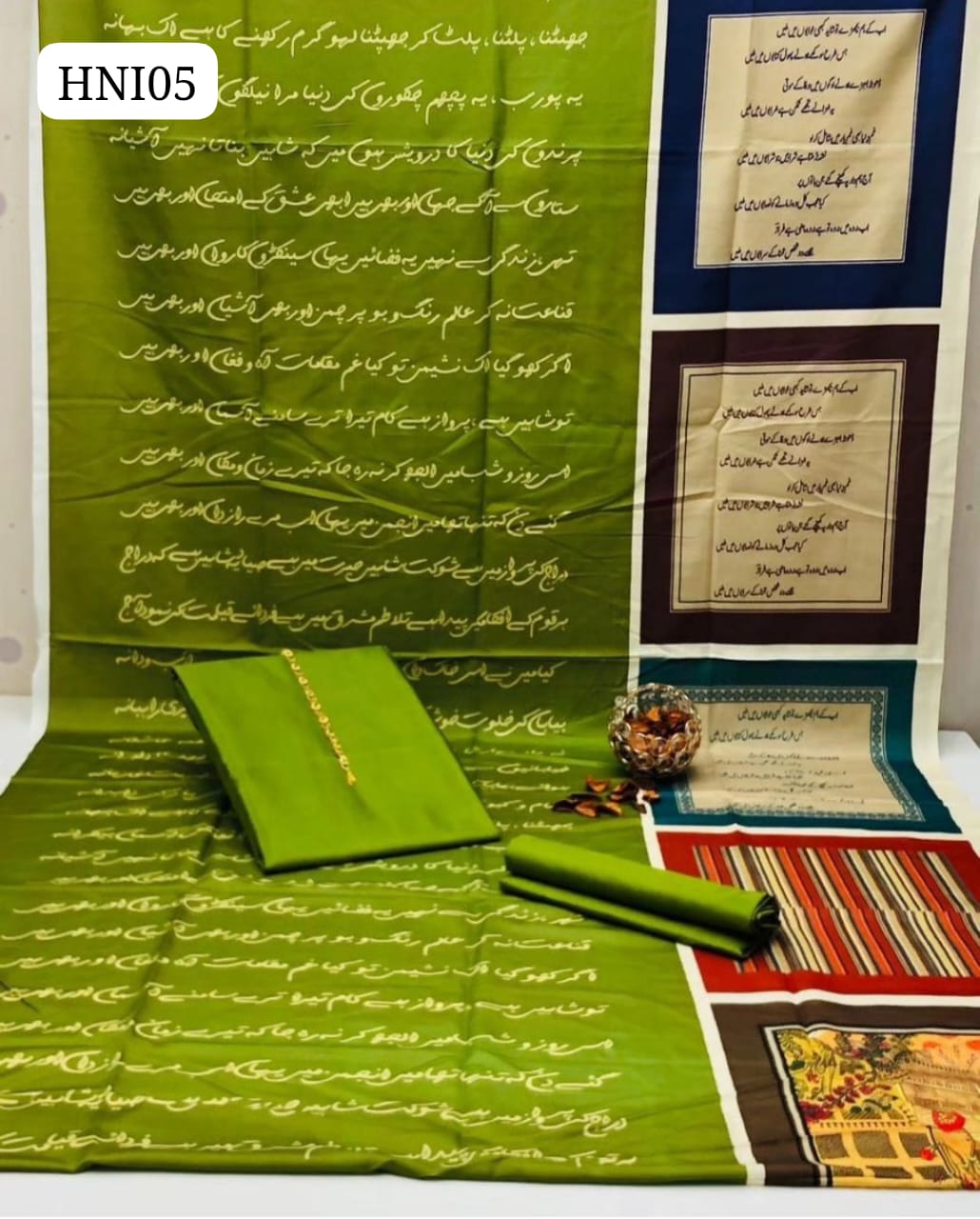 Calligraphy Digital Print original Swiss wail Duppata Along With Kataan Silk Shirt And Trouser 3 Pc Dress With Out Neck Lin