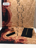 Calligraphy Digital Print original Swiss wail Duppata Along With Kataan Silk Shirt And Trouser 3 Pc Dress With Out Neck Lin