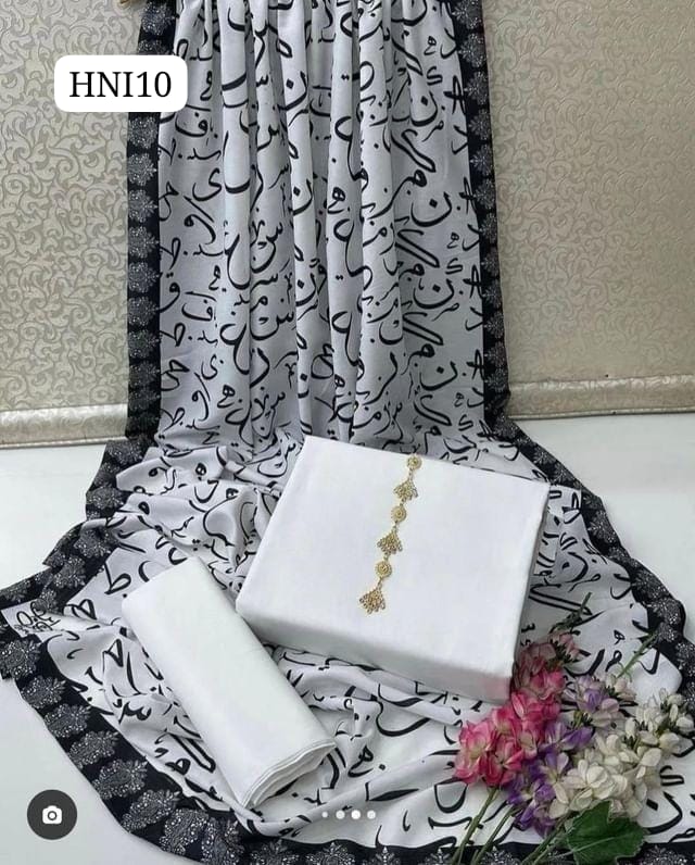 Calligraphy Digital Print original Swiss wail Duppata Along With Kataan Silk Shirt And Trouser 3 Pc Dress With Out Neck Lin