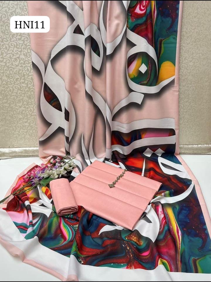 Calligraphy Digital Print original Swiss wail Duppata Along With Kataan Silk Shirt And Trouser 3 Pc Dress With Out Neck Lin
