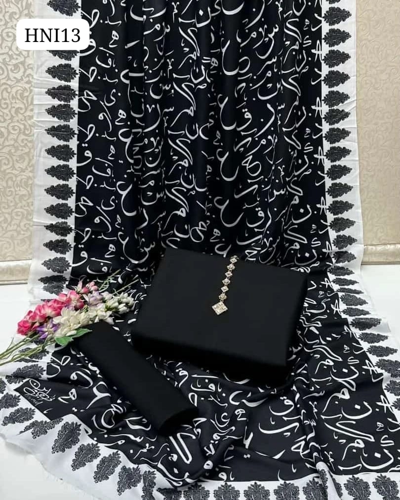 Calligraphy Digital Print original Swiss wail Duppata Along With Kataan Silk Shirt And Trouser 3 Pc Dress With Out Neck Lin