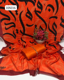 Calligraphy Digital Print original Swiss wail Duppata Along With Kataan Silk Shirt And Trouser 3 Pc Dress With Out Neck Lin