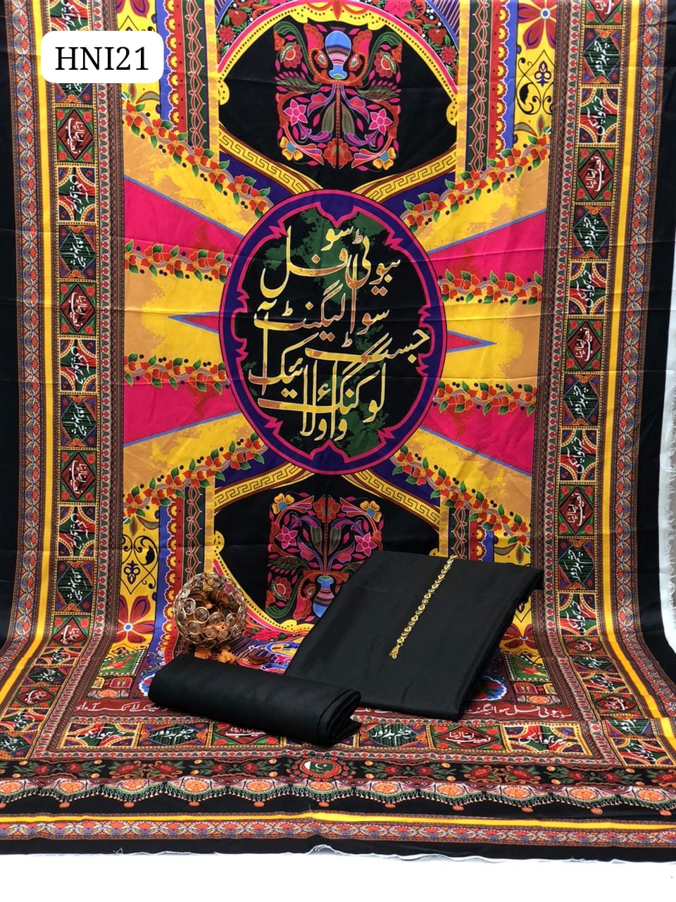 Calligraphy Digital Print original Swiss wail Duppata Along With Kataan Silk Shirt And Trouser 3 Pc Dress With Out Neck Lin