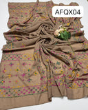 Stuff Swiss Lawn Chawal Shisha Jaal 4 Sided Border  With original Mirror heavy work  beautifull Chaddar Latest Artical💫