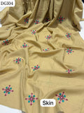 Swiss Lawn Fabric Elegant And Beautiful Machine Cross Sticht Embroidered Chadar Excellent Quality