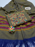Stuff Khaddar Gala Panel Pakka Mirror Embroidery Shirt And Plain Trouser With Rangoli Embroidery Shawl 3PC Dress