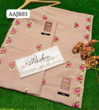 Stuff Swiss lawn 2 Sided Border Embroidery jall Chaddar