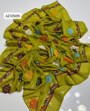 Stuff Swiss Lawn &nbsp;Bunch Boti Jaal Double Boder oWork beautifull Chaddar Latest Artical💫 Good Stock Avb🌹