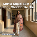 Charkha Pure Lawn Digital Print Chaddar - teacher walking school corridor, problem reframe