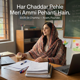 Charkha Pure Lawn Digital Print Chaddar - founder trust, since 2009