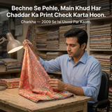 Charkha Pure Lawn Digital Print Chaddar CFA02 - founder quality check, trust since 2009