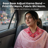 Charkha Pure Lawn Digital Print Chaddar CFA04 - car interior print detail, no irritation
