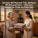 Charkha Pure Lawn Digital Print Chaddar CFA05 - grandmother to granddaughter trust, since 2009