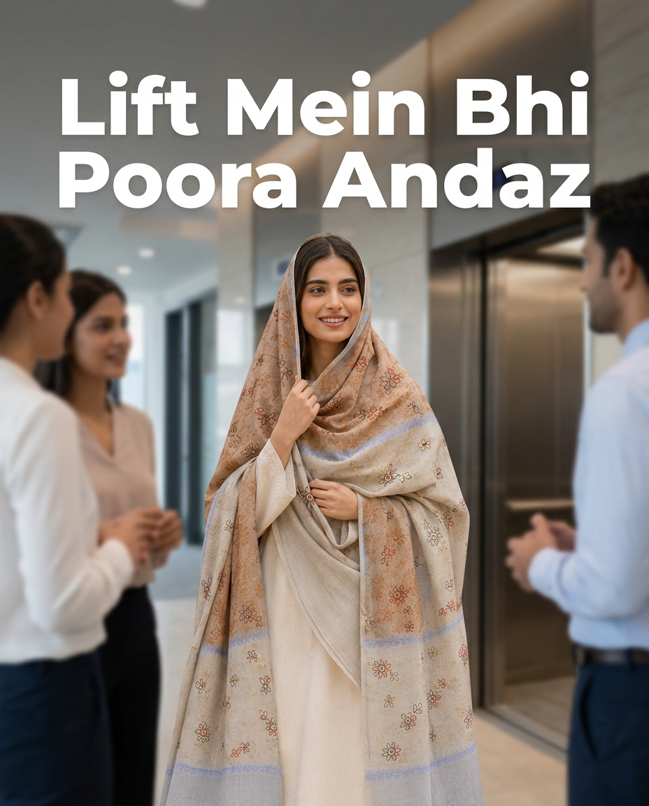 Lift Mein Bhi Poora Andaz